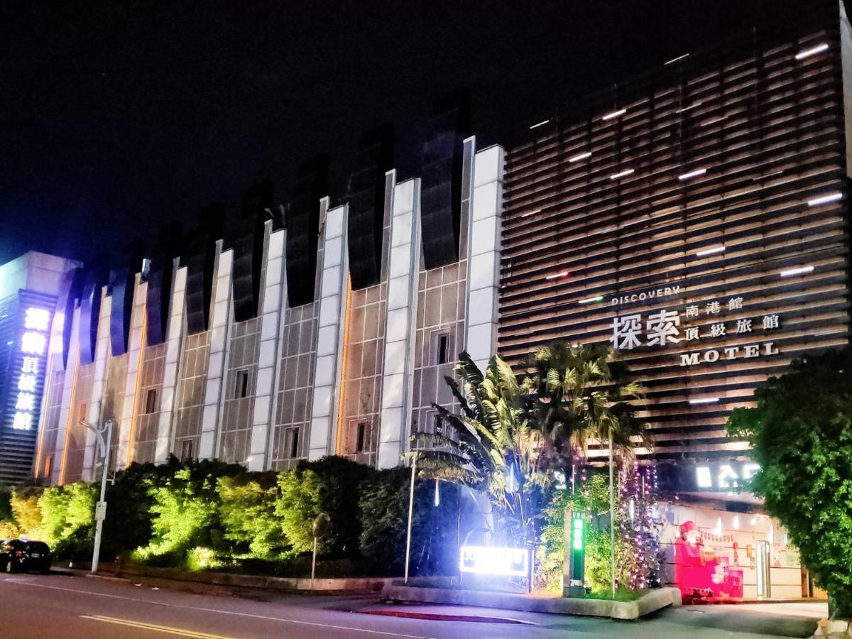 Discovery Motel - Nangang Taipei Exterior foto